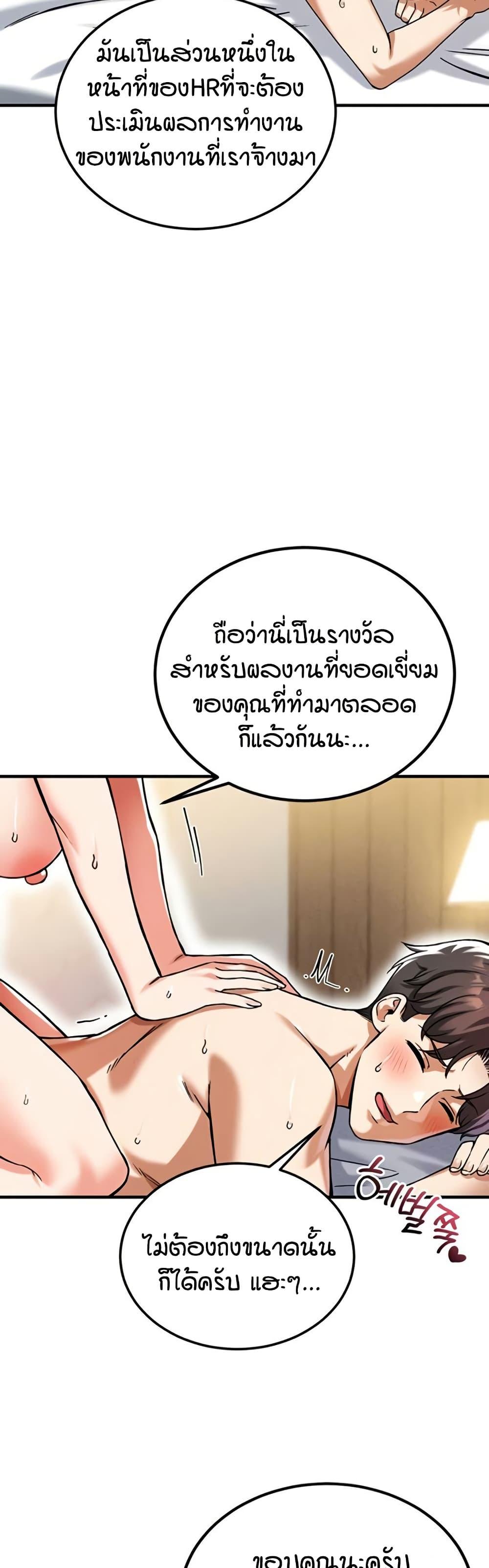 Doujin-Lc- อ่าน โดจิน มังฮวา เกาหลี ญี่ปุ่น จีน แปลไทย Wanna Join the Company ตอนที่ 1 2 3 4 5 6 7 8 9 10 11 12 13 14 ฟรี ไม่มีโฆษณา อ่าน โดจิน Manhwa เกาหลี ญี่ปุ่น จีน เรามีครบ คัดมาให้เน้นๆ โดจิน 18+ รับประกันความฟินโดย  Doujin Lc