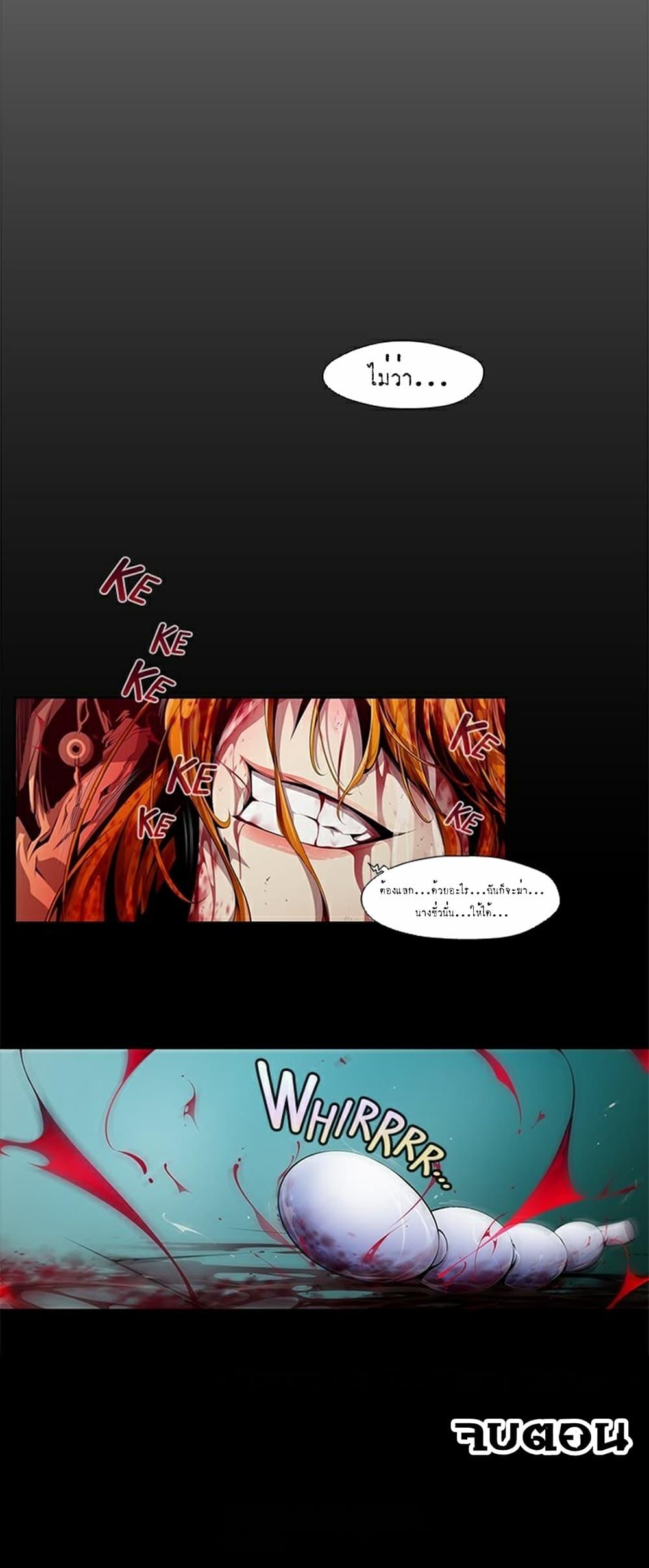 Manga-lc-com อ่านมังงะ อ่านการ์ตูน ออนไลน์ ฟรี Survival Undead ตอนที่ 1 2 3 4 5 6 7 8 9 10 11 12 13 14 ฟรี ไม่มีโฆษณา Manga-lc - อ่าน มังงะ อ่าน การ์ตูน ออนไลน์ อ่านมังงะ ฟรี