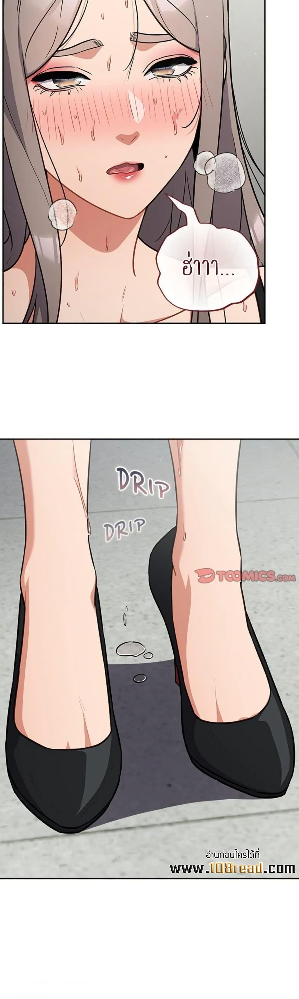 Doujin-Lc- อ่าน โดจิน มังฮวา เกาหลี ญี่ปุ่น จีน แปลไทย Idiot Virus ตอนที่ 1 2 3 4 5 6 7 8 9 10 11 12 13 14 ฟรี ไม่มีโฆษณา อ่าน โดจิน Manhwa เกาหลี ญี่ปุ่น จีน เรามีครบ คัดมาให้เน้นๆ โดจิน 18+ รับประกันความฟินโดย  Doujin Lc