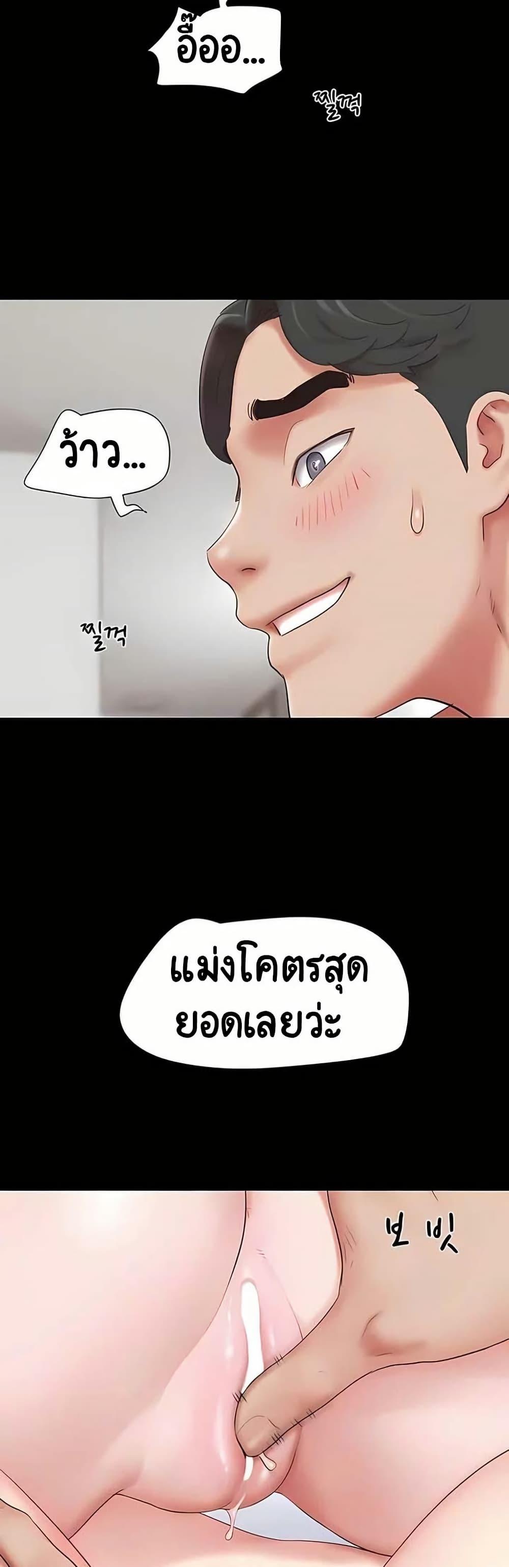 Doujin-Lc- อ่าน โดจิน มังฮวา เกาหลี ญี่ปุ่น จีน แปลไทย Soeun ตอนที่ 1 2 3 4 5 6 7 8 9 10 11 12 13 14 ฟรี ไม่มีโฆษณา อ่าน โดจิน Manhwa เกาหลี ญี่ปุ่น จีน เรามีครบ คัดมาให้เน้นๆ โดจิน 18+ รับประกันความฟินโดย  Doujin Lc