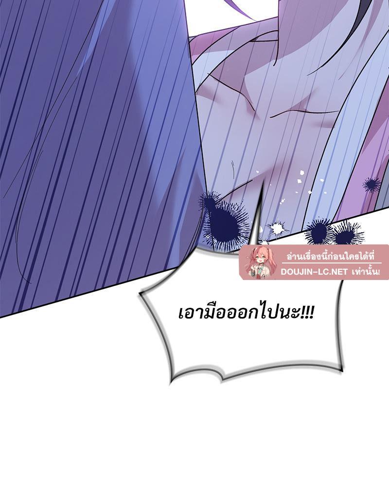 Doujin-Lc- อ่าน โดจิน มังฮวา เกาหลี ญี่ปุ่น จีน แปลไทย ดวงร้าย-ชะตารัก ตอนที่ 1 2 3 4 5 6 7 8 9 10 11 12 13 14 ฟรี ไม่มีโฆษณา อ่าน โดจิน Manhwa เกาหลี ญี่ปุ่น จีน เรามีครบ คัดมาให้เน้นๆ โดจิน 18+ รับประกันความฟินโดย  Doujin Lc