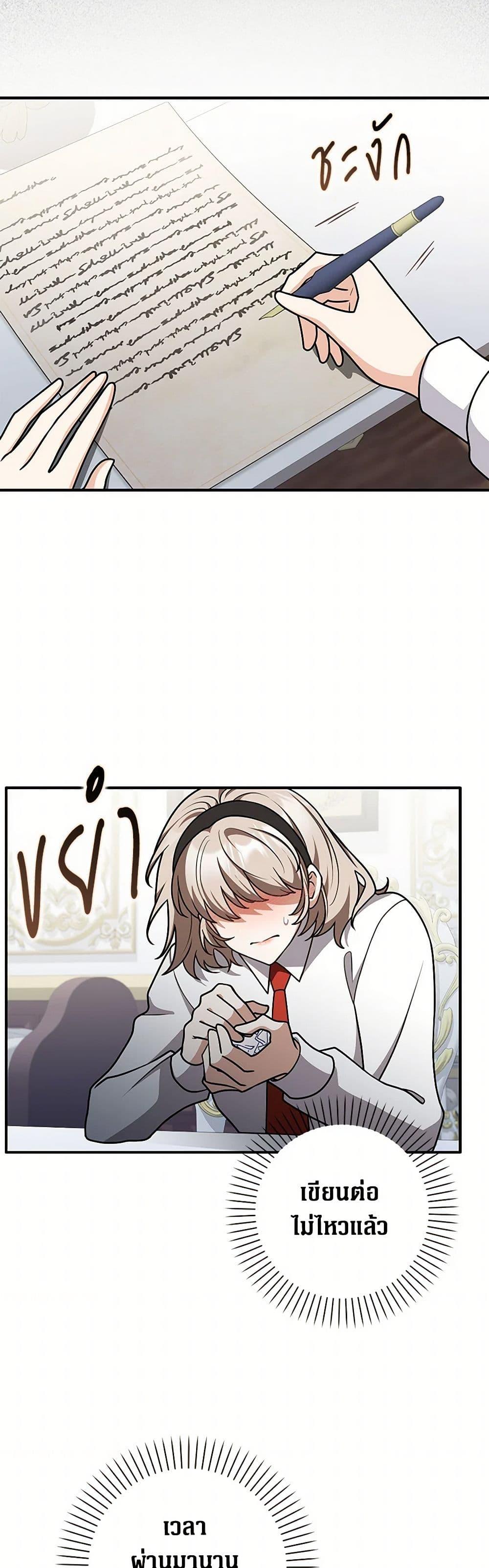 Manga-lc-com อ่านมังงะ อ่านการ์ตูน ออนไลน์ ฟรี Friends Shouldn’t Act This Way ตอนที่ 1 2 3 4 5 6 7 8 9 10 11 12 13 14 ฟรี ไม่มีโฆษณา Manga-lc - อ่าน มังงะ อ่าน การ์ตูน ออนไลน์ อ่านมังงะ ฟรี