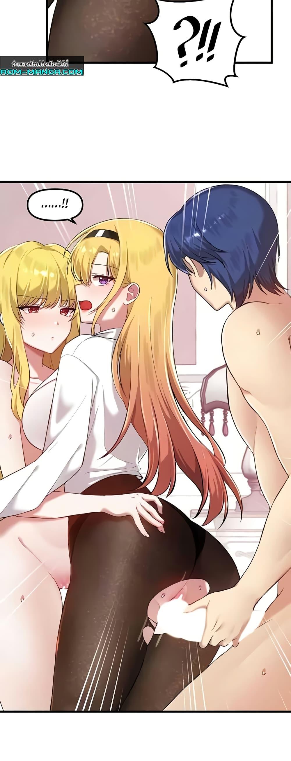 Doujin-Lc- อ่าน โดจิน มังฮวา เกาหลี ญี่ปุ่น จีน แปลไทย Trapped in the Academy’s Eroge ตอนที่ 1 2 3 4 5 6 7 8 9 10 11 12 13 14 ฟรี ไม่มีโฆษณา อ่าน โดจิน Manhwa เกาหลี ญี่ปุ่น จีน เรามีครบ คัดมาให้เน้นๆ โดจิน 18+ รับประกันความฟินโดย  Doujin Lc