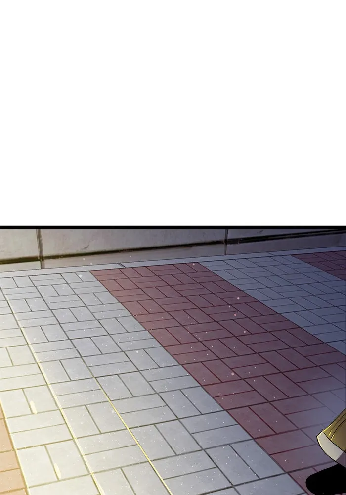 Double Click ตอนที่ 39 รูปที่ 88