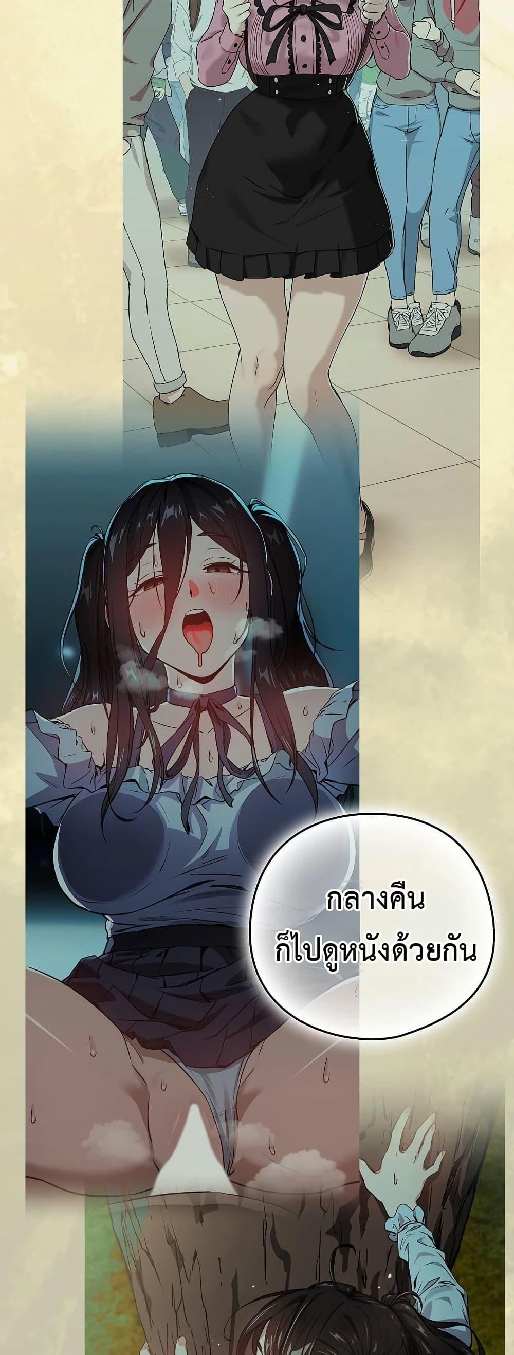 Doujin-Lc- อ่าน โดจิน มังฮวา เกาหลี ญี่ปุ่น จีน แปลไทย After Work Love ตอนที่ 1 2 3 4 5 6 7 8 9 10 11 12 13 14 ฟรี ไม่มีโฆษณา อ่าน โดจิน Manhwa เกาหลี ญี่ปุ่น จีน เรามีครบ คัดมาให้เน้นๆ โดจิน 18+ รับประกันความฟินโดย  Doujin Lc