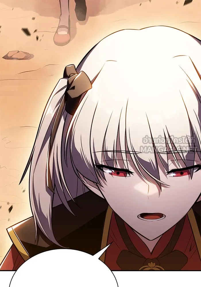 ลูกชายคนเล็กของดยุกคือมือสังหาร ตอนที่ 8 รูปที่ 69