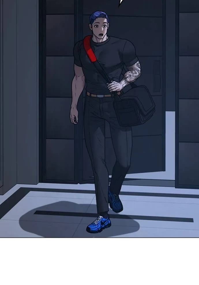 reality quest ตอนที่ 1 รูปที่ 4