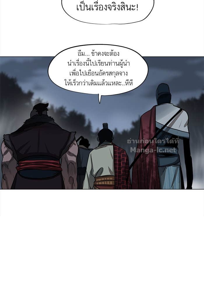 Doujin-Lc- อ่าน โดจิน มังฮวา เกาหลี ญี่ปุ่น จีน แปลไทย องครักษ์แห่งอัครสกุลจาง ตอนที่ 1 2 3 4 5 6 7 8 9 10 11 12 13 14 ฟรี ไม่มีโฆษณา อ่าน โดจิน Manhwa เกาหลี ญี่ปุ่น จีน เรามีครบ คัดมาให้เน้นๆ โดจิน 18+ รับประกันความฟินโดย Doujin Lc