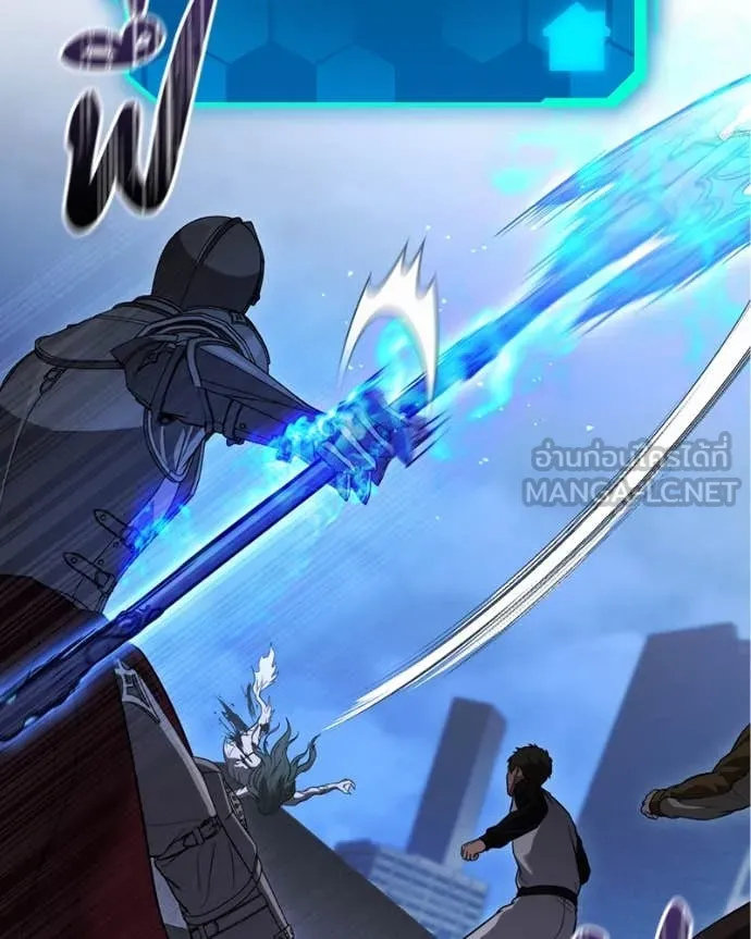 โทษที พื้นที่นี้ ตอนที่ 38 รูปที่ 114