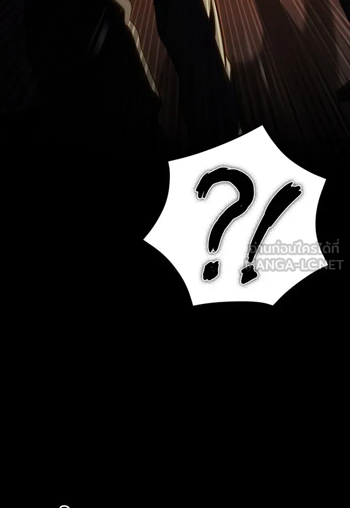 มือสังหารพันธุ์อมตะ ตอนที่ 46 รูปที่ 117