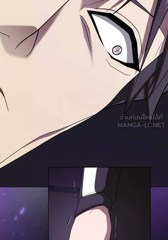 ผู้เล่นขั้นเทพแห่งหอคอยฝึกสอน ตอนที่ 214 รูปที่ 39