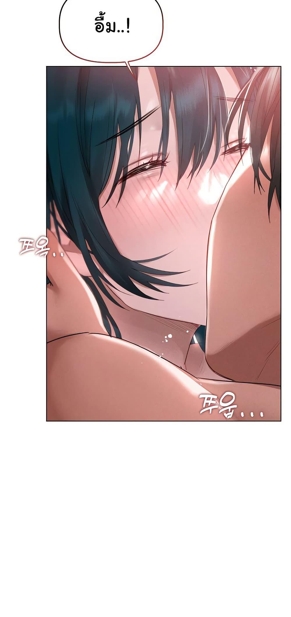 Doujin-Lc- อ่าน โดจิน มังฮวา เกาหลี ญี่ปุ่น จีน แปลไทย Getting to Know Mila ตอนที่ 1 2 3 4 5 6 7 8 9 10 11 12 13 14 ฟรี ไม่มีโฆษณา อ่าน โดจิน Manhwa เกาหลี ญี่ปุ่น จีน เรามีครบ คัดมาให้เน้นๆ โดจิน 18+ รับประกันความฟินโดย  Doujin Lc
