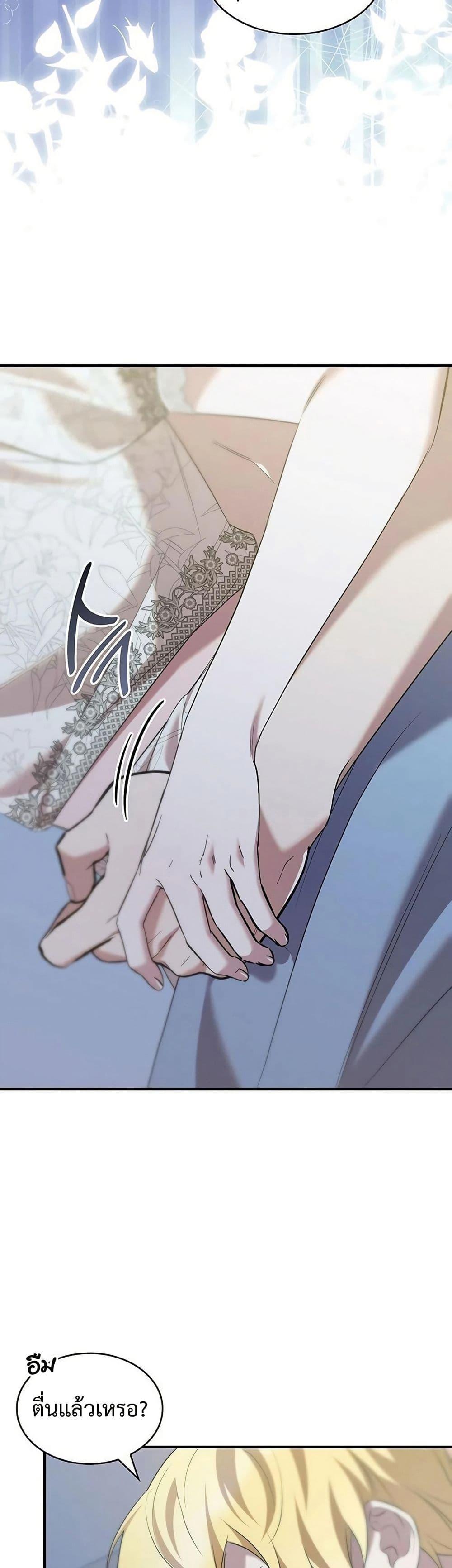 Manga-lc-com อ่านมังงะ อ่านการ์ตูน ออนไลน์ ฟรี One Day My Sister Died ตอนที่ 1 2 3 4 5 6 7 8 9 10 11 12 13 14 ฟรี ไม่มีโฆษณา Manga-lc - อ่าน มังงะ อ่าน การ์ตูน ออนไลน์ อ่านมังงะ ฟรี