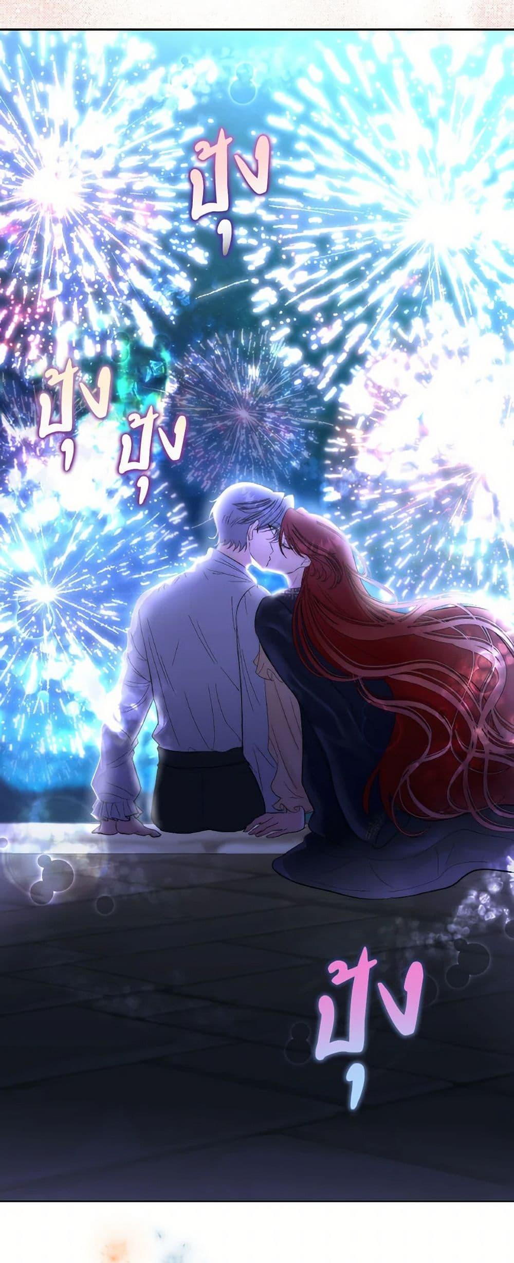 Manga-lc-com อ่านมังงะ อ่านการ์ตูน ออนไลน์ ฟรี Fostering the Male Lead ตอนที่ 1 2 3 4 5 6 7 8 9 10 11 12 13 14 ฟรี ไม่มีโฆษณา Manga-lc - อ่าน มังงะ อ่าน การ์ตูน ออนไลน์ อ่านมังงะ ฟรี