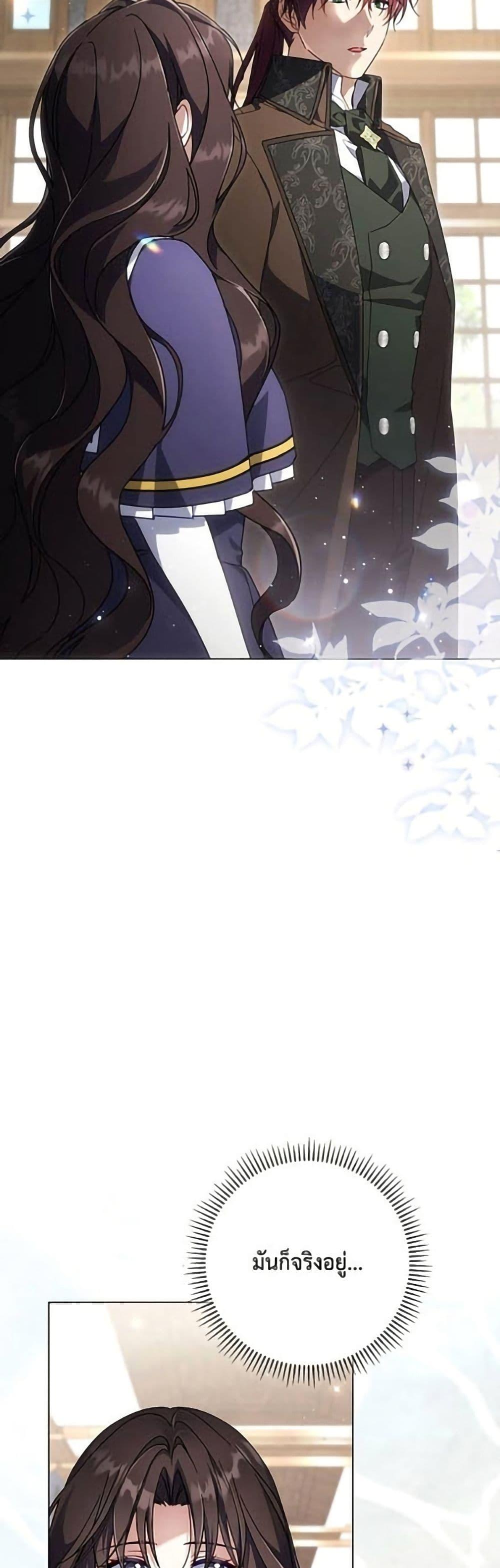 Manga-lc-com อ่านมังงะ อ่านการ์ตูน ออนไลน์ ฟรี Villainess Streamer ตอนที่ 1 2 3 4 5 6 7 8 9 10 11 12 13 14 ฟรี ไม่มีโฆษณา Manga-lc - อ่าน มังงะ อ่าน การ์ตูน ออนไลน์ อ่านมังงะ ฟรี