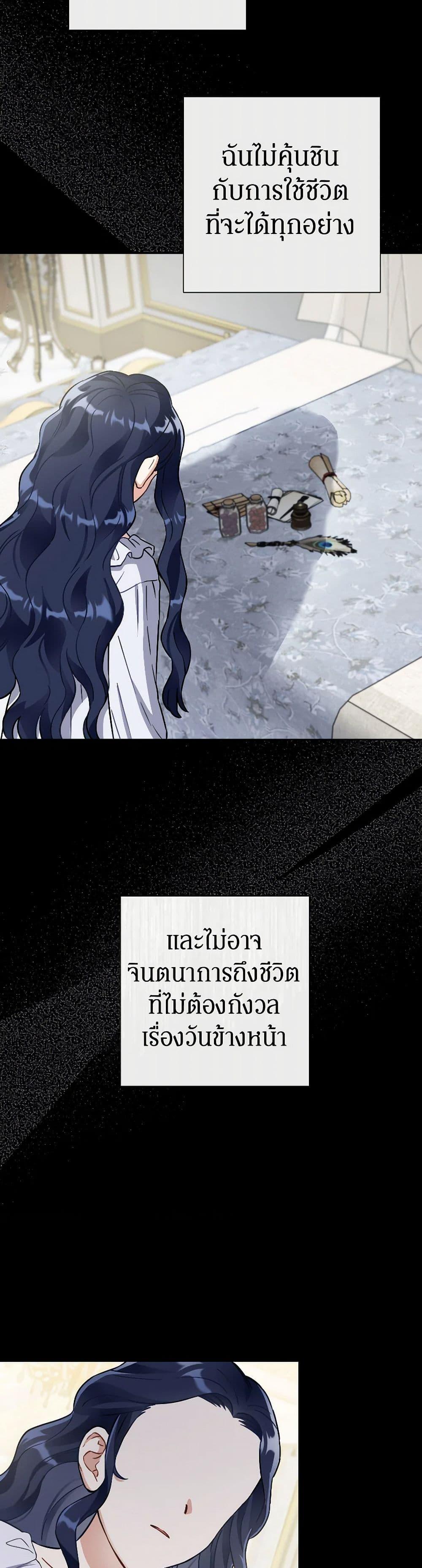 Manga-lc-com อ่านมังงะ อ่านการ์ตูน ออนไลน์ ฟรี Prince, Why Are You Nice to Me ตอนที่ 1 2 3 4 5 6 7 8 9 10 11 12 13 14 ฟรี ไม่มีโฆษณา Manga-lc - อ่าน มังงะ อ่าน การ์ตูน ออนไลน์ อ่านมังงะ ฟรี