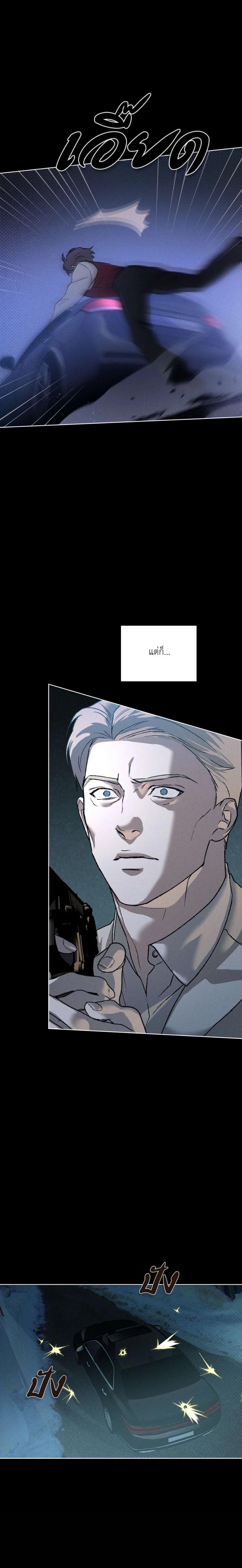 Manga-lc-com อ่านมังงะ อ่านการ์ตูน ออนไลน์ ฟรี Codename Anastasia ตอนที่ 1 2 3 4 5 6 7 8 9 10 11 12 13 14 ฟรี ไม่มีโฆษณา Manga-lc - อ่าน มังงะ อ่าน การ์ตูน ออนไลน์ อ่านมังงะ ฟรี