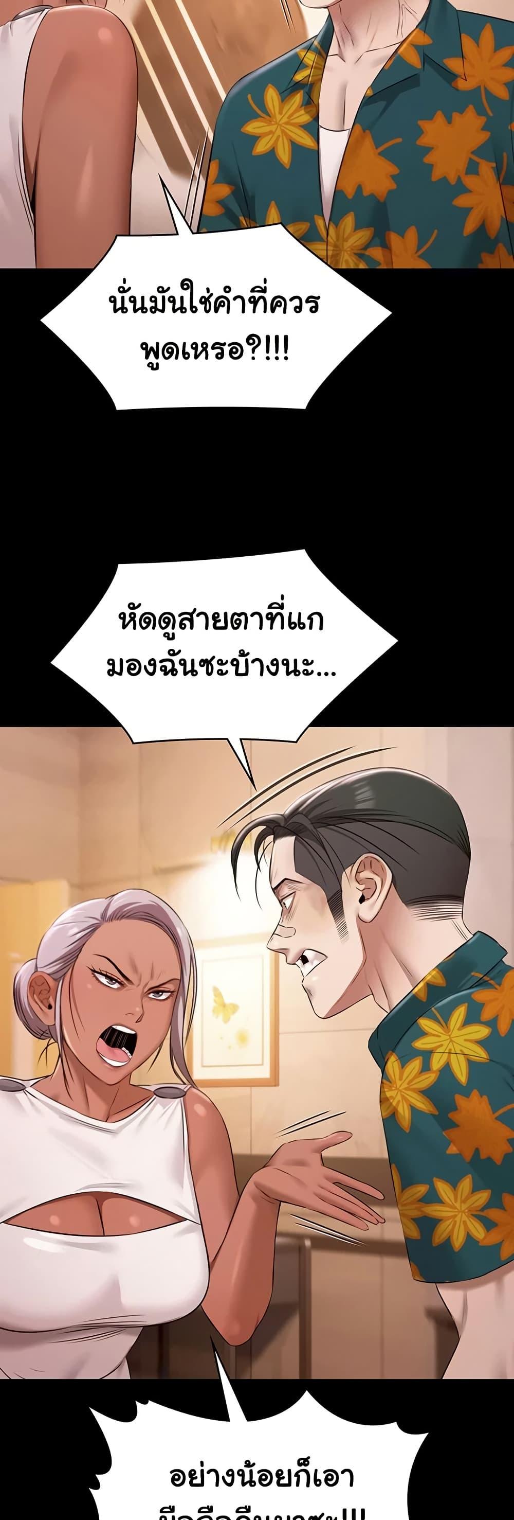 Doujin-Lc- อ่าน โดจิน มังฮวา เกาหลี ญี่ปุ่น จีน แปลไทย Pool Party ตอนที่ 1 2 3 4 5 6 7 8 9 10 11 12 13 14 ฟรี ไม่มีโฆษณา อ่าน โดจิน Manhwa เกาหลี ญี่ปุ่น จีน เรามีครบ คัดมาให้เน้นๆ โดจิน 18+ รับประกันความฟินโดย  Doujin Lc