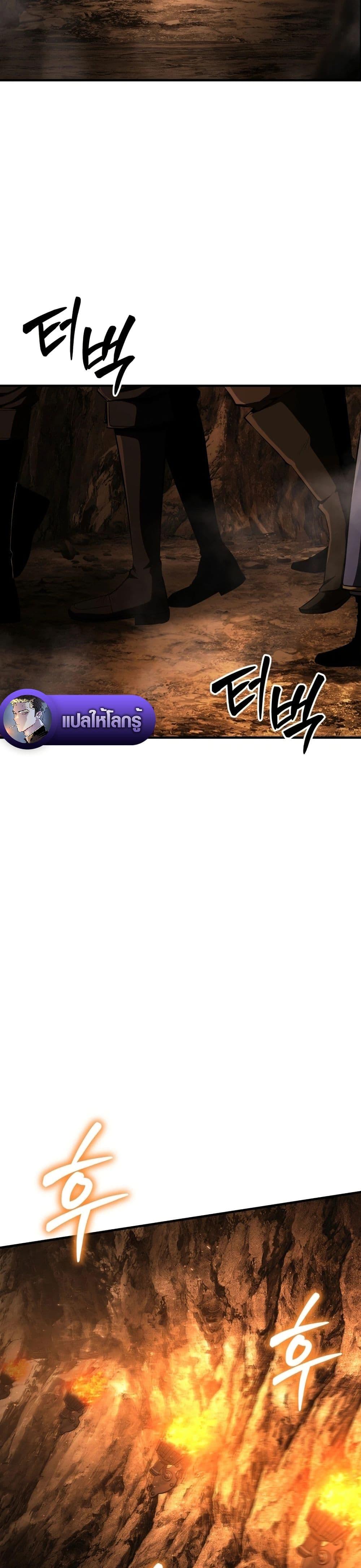 Manga-lc-com อ่านมังงะ อ่านการ์ตูน ออนไลน์ ฟรี The Return of the Unrivaled Genius Ranker ตอนที่ 1 2 3 4 5 6 7 8 9 10 11 12 13 14 ฟรี ไม่มีโฆษณา Manga-lc - อ่าน มังงะ อ่าน การ์ตูน ออนไลน์ อ่านมังงะ ฟรี