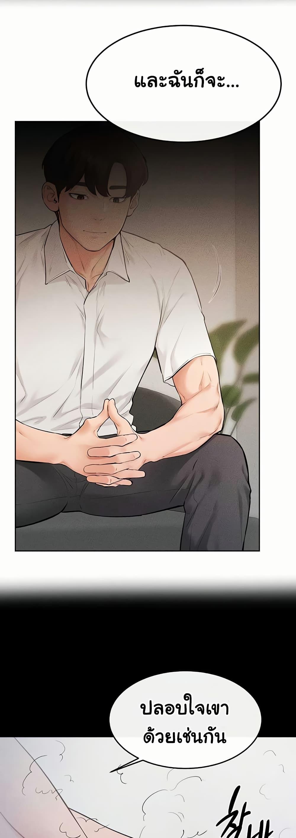 Doujin-Lc- อ่าน โดจิน มังฮวา เกาหลี ญี่ปุ่น จีน แปลไทย My New Family Treats me Well ตอนที่ 1 2 3 4 5 6 7 8 9 10 11 12 13 14 ฟรี ไม่มีโฆษณา อ่าน โดจิน Manhwa เกาหลี ญี่ปุ่น จีน เรามีครบ คัดมาให้เน้นๆ โดจิน 18+ รับประกันความฟินโดย  Doujin Lc