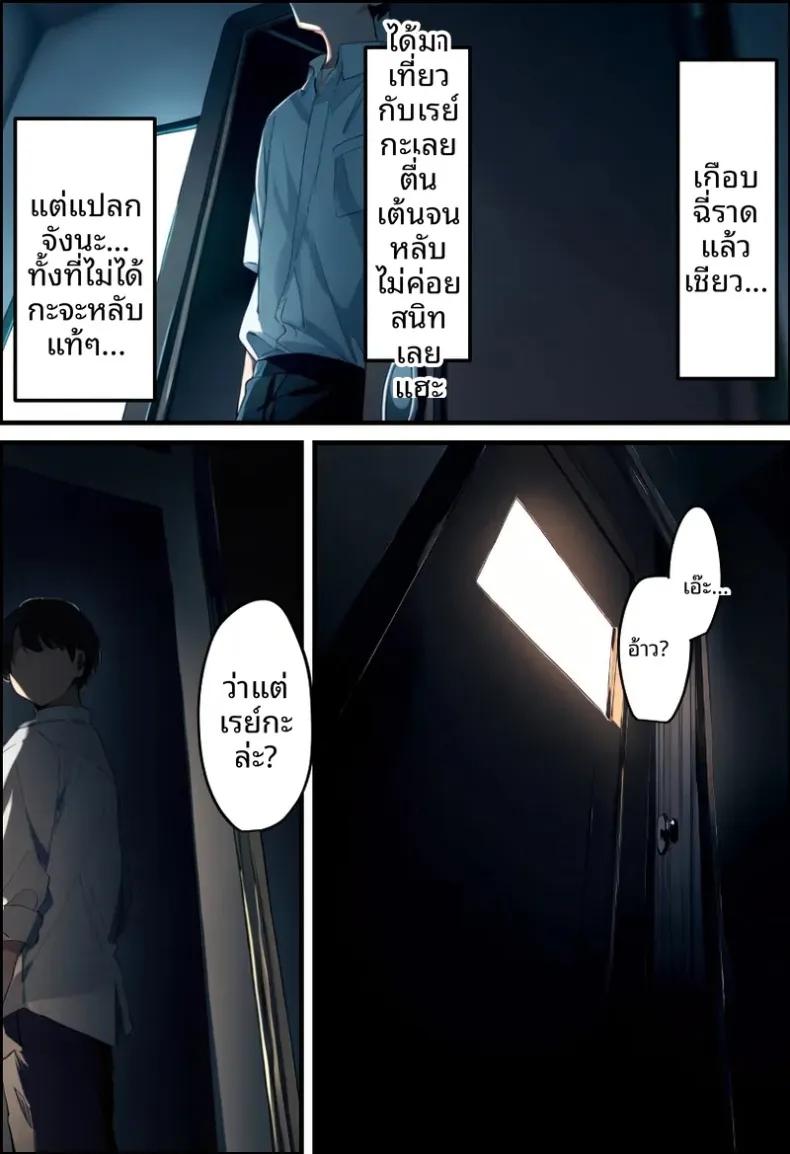 Doujin-Lc- อ่าน โดจิน มังฮวา เกาหลี ญี่ปุ่น จีน แปลไทย ประธานนักเรียนเเละเเม่ของเธอผู้ถูกล่อลวง (Netorareru Tamashigi no Itteki) (37) ตอนที่ 1 2 3 4 5 6 7 8 9 10 11 12 13 14 ฟรี ไม่มีโฆษณา อ่าน โดจิน Manhwa เกาหลี ญี่ปุ่น จีน เรามีครบ คัดมาให้เน้นๆ โดจิน 18+ รับประกันความฟินโดย  Doujin Lc