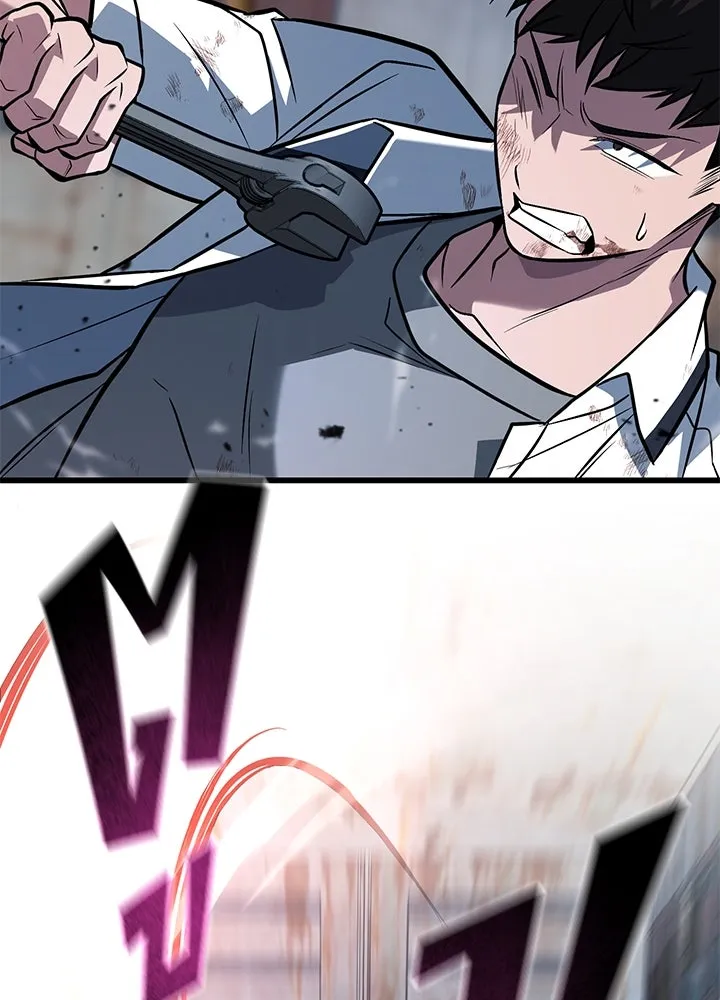 ราชาลานประลอง ตอนที่ 49 รูปที่ 47