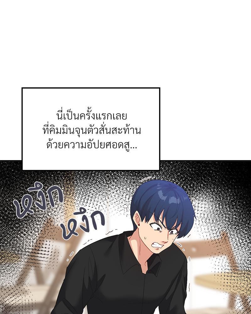 Doujin-Lc- อ่าน โดจิน มังฮวา เกาหลี ญี่ปุ่น จีน แปลไทย แอปทะลวงรัก ตอนที่ 1 2 3 4 5 6 7 8 9 10 11 12 13 14 ฟรี ไม่มีโฆษณา อ่าน โดจิน Manhwa เกาหลี ญี่ปุ่น จีน เรามีครบ คัดมาให้เน้นๆ โดจิน 18+ รับประกันความฟินโดย  Doujin Lc