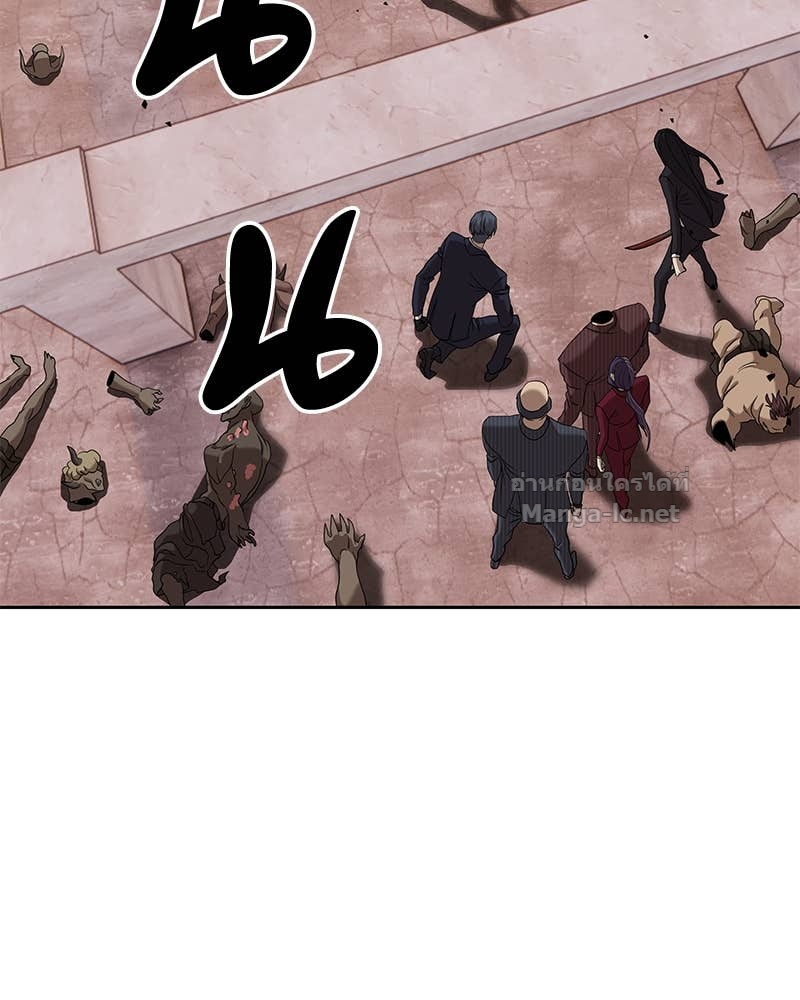 Doujin-Lc- อ่าน โดจิน มังฮวา เกาหลี ญี่ปุ่น จีน แปลไทย ข้าราชการพิเศษ ตอนที่ 1 2 3 4 5 6 7 8 9 10 11 12 13 14 ฟรี ไม่มีโฆษณา อ่าน โดจิน Manhwa เกาหลี ญี่ปุ่น จีน เรามีครบ คัดมาให้เน้นๆ โดจิน 18+ รับประกันความฟินโดย Doujin Lc