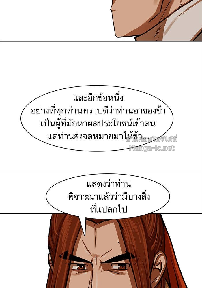 Doujin-Lc- อ่าน โดจิน มังฮวา เกาหลี ญี่ปุ่น จีน แปลไทย องครักษ์แห่งอัครสกุลจาง ตอนที่ 1 2 3 4 5 6 7 8 9 10 11 12 13 14 ฟรี ไม่มีโฆษณา อ่าน โดจิน Manhwa เกาหลี ญี่ปุ่น จีน เรามีครบ คัดมาให้เน้นๆ โดจิน 18+ รับประกันความฟินโดย Doujin Lc