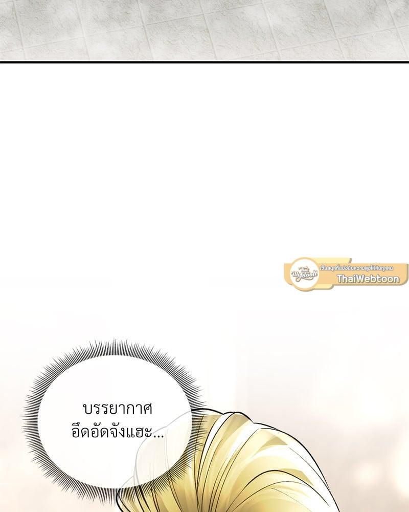 Doujin-Lc- อ่าน โดจิน มังฮวา เกาหลี ญี่ปุ่น จีน แปลไทย Herbal Love Story ตอนที่ 1 2 3 4 5 6 7 8 9 10 11 12 13 14 ฟรี ไม่มีโฆษณา อ่าน โดจิน Manhwa เกาหลี ญี่ปุ่น จีน เรามีครบ คัดมาให้เน้นๆ โดจิน 18+ รับประกันความฟินโดย  Doujin Lc
