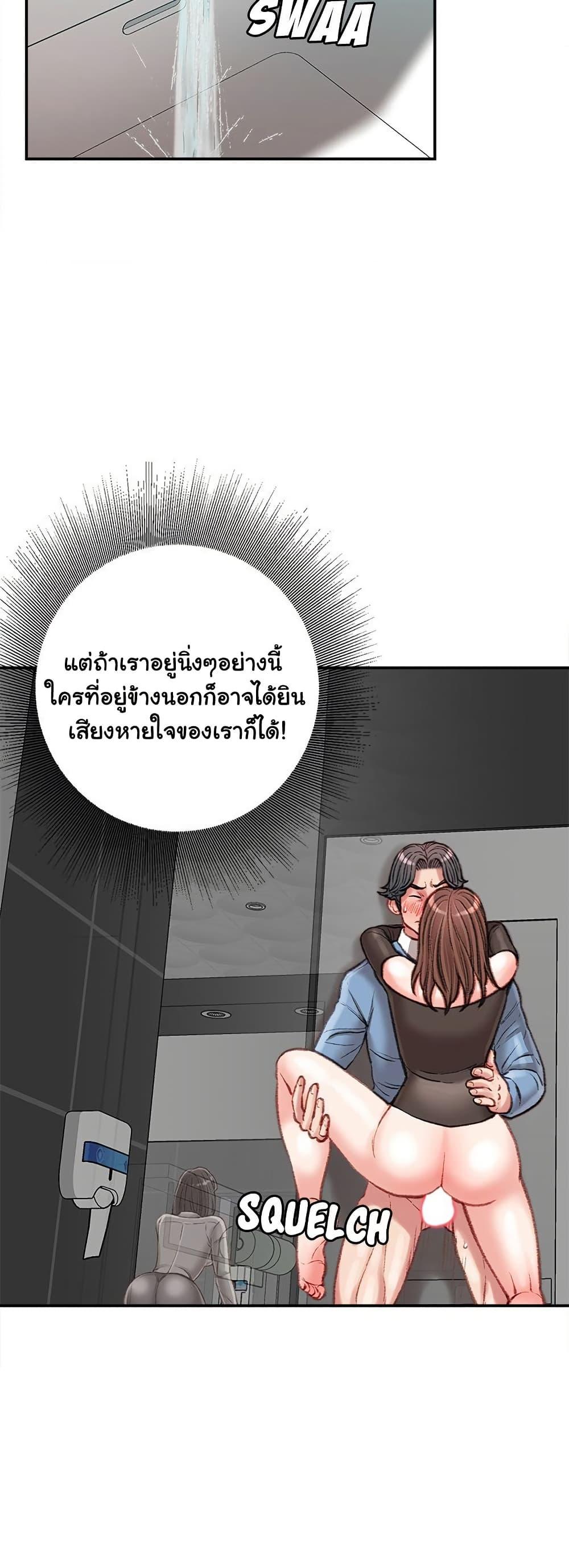 Doujin-Lc- อ่าน โดจิน มังฮวา เกาหลี ญี่ปุ่น จีน แปลไทย Distractions ตอนที่ 1 2 3 4 5 6 7 8 9 10 11 12 13 14 ฟรี ไม่มีโฆษณา อ่าน โดจิน Manhwa เกาหลี ญี่ปุ่น จีน เรามีครบ คัดมาให้เน้นๆ โดจิน 18+ รับประกันความฟินโดย  Doujin Lc
