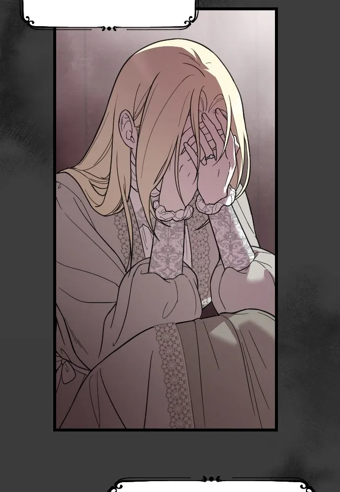 จำเลยหัวใจ ตอนที่ 1 รูปที่ 92