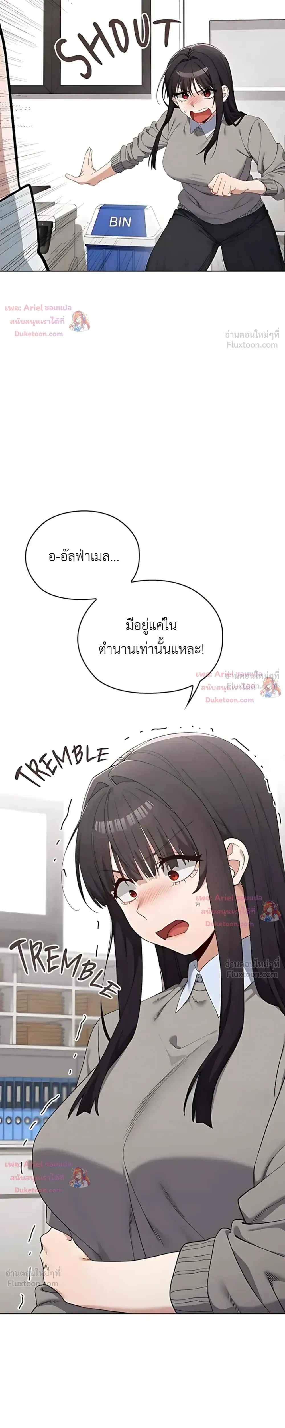 Doujin-Lc- อ่าน โดจิน มังฮวา เกาหลี ญี่ปุ่น จีน แปลไทย Where Did All the Men Go ผู้ชายขาดแคลนผมเลยต้องรับจบ ตอนที่ 1 2 3 4 5 6 7 8 9 10 11 12 13 14 ฟรี ไม่มีโฆษณา อ่าน โดจิน Manhwa เกาหลี ญี่ปุ่น จีน เรามีครบ คัดมาให้เน้นๆ โดจิน 18+ รับประกันความฟินโดย  Doujin Lc