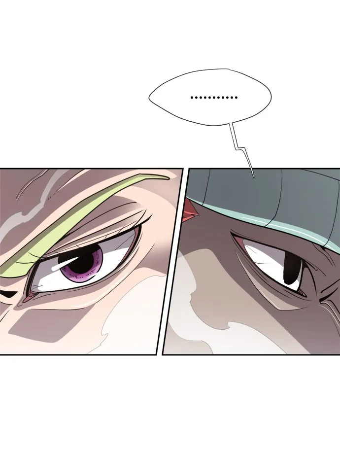 ยุคแห่งยอดมนุษย์ ตอนที่ 10 รูปที่ 122