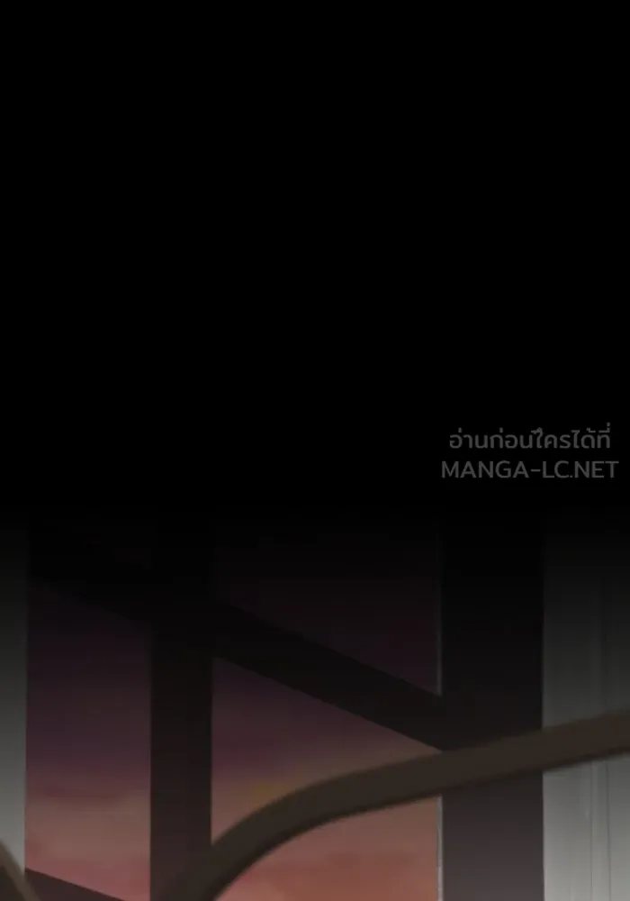 ครอบครัวสามีเห็นทีจะคลั่งรัก ตอนที่ 63 รูปที่ 117