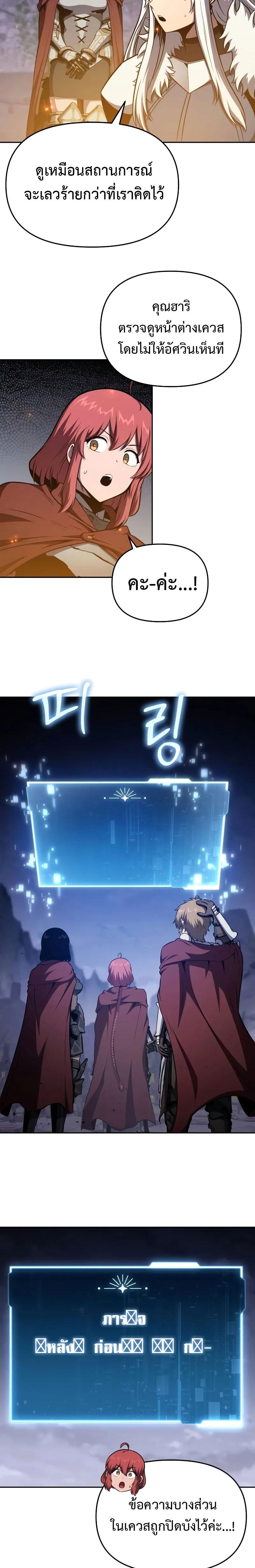 Doujin-Lc- อ่าน โดจิน มังฮวา เกาหลี ญี่ปุ่น จีน แปลไทย 47 ตอนที่ 1 2 3 4 5 6 7 8 9 10 11 12 13 14 ฟรี ไม่มีโฆษณา อ่าน โดจิน Manhwa เกาหลี ญี่ปุ่น จีน เรามีครบ คัดมาให้เน้นๆ โดจิน 18+ รับประกันความฟินโดย  Doujin Lc