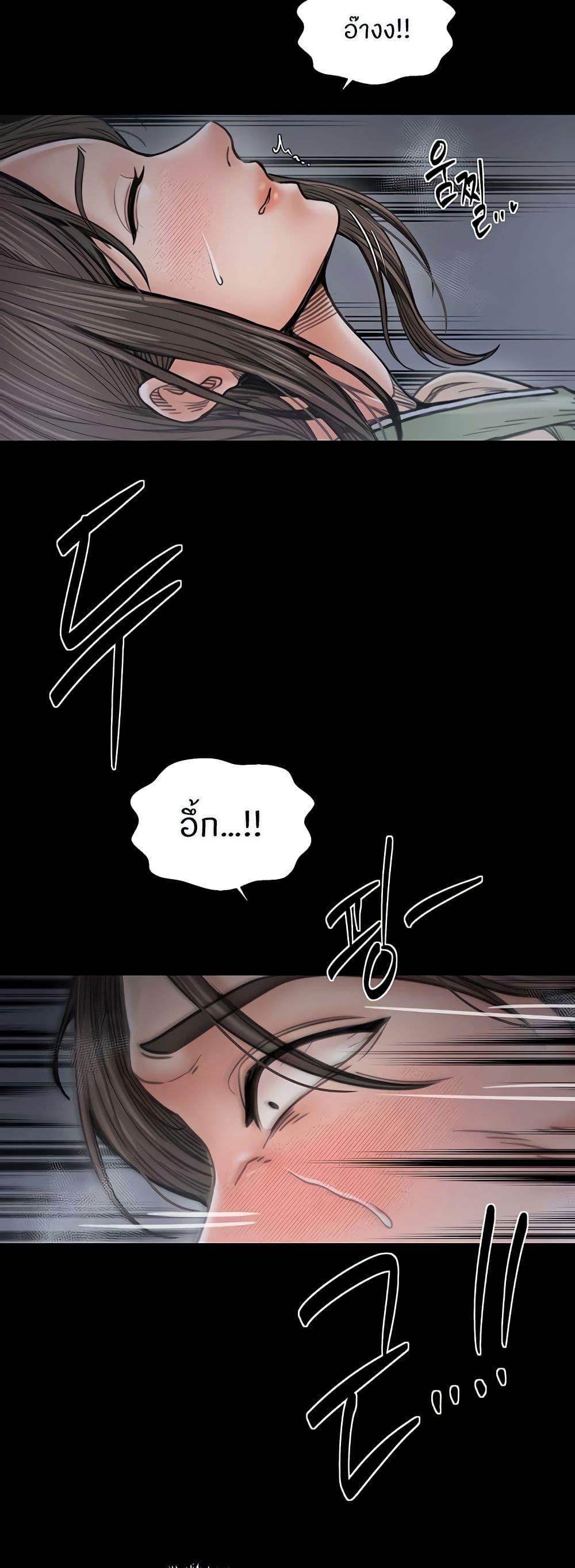 Doujin-Lc- อ่าน โดจิน มังฮวา เกาหลี ญี่ปุ่น จีน แปลไทย The Servant’s Story ตอนที่ 1 2 3 4 5 6 7 8 9 10 11 12 13 14 ฟรี ไม่มีโฆษณา อ่าน โดจิน Manhwa เกาหลี ญี่ปุ่น จีน เรามีครบ คัดมาให้เน้นๆ โดจิน 18+ รับประกันความฟินโดย  Doujin Lc