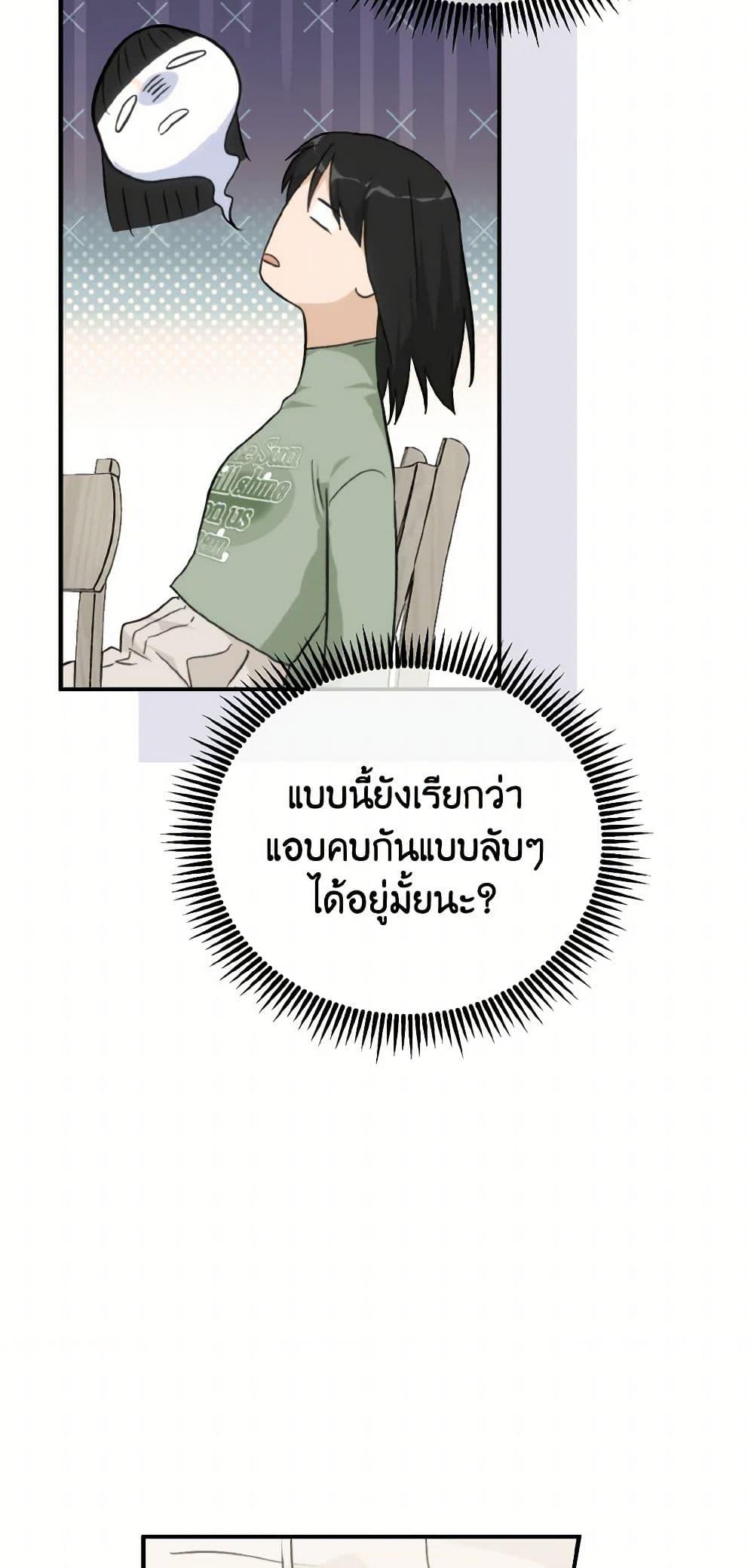 Manga-lc-com อ่านมังงะ อ่านการ์ตูน ออนไลน์ ฟรี Lovely Runner ตอนที่ 1 2 3 4 5 6 7 8 9 10 11 12 13 14 ฟรี ไม่มีโฆษณา Manga-lc - อ่าน มังงะ อ่าน การ์ตูน ออนไลน์ อ่านมังงะ ฟรี