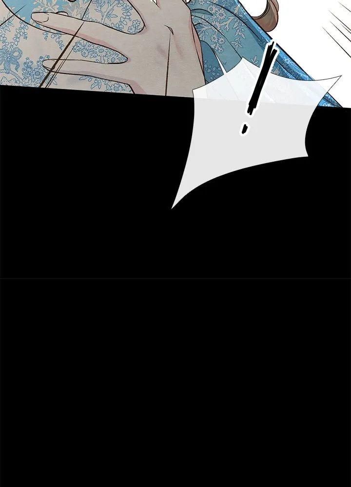 องค์ชายผู้อื้อฉาว ตอนที่ 19 รูปที่ 109