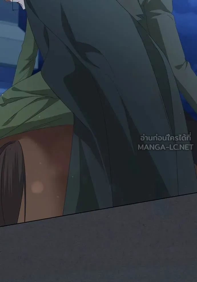 ชีวิตใหม่ในตระกูล ตอนที่ 73 รูปที่ 44