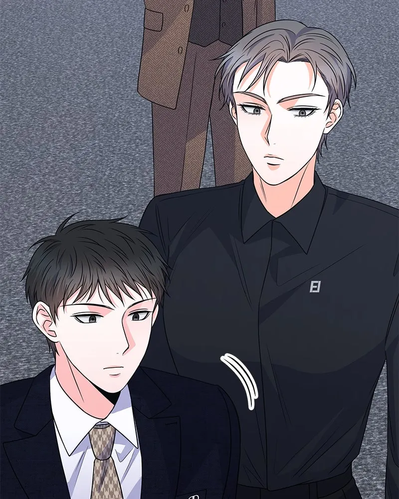 แด่ความเกลียดชัง ตอนที่ 41 รูปที่ 44