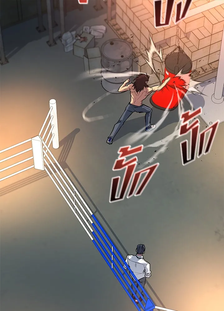 ราชาลานประลอง ตอนที่ 36 รูปที่ 4