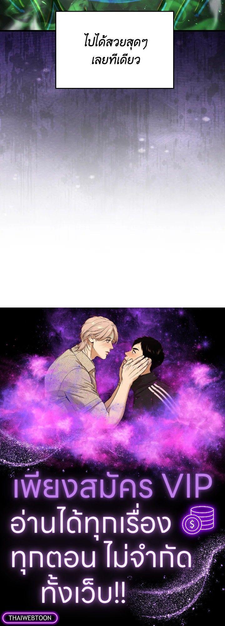 Manga-lc-com อ่านมังงะ อ่านการ์ตูน ออนไลน์ ฟรี The Demon King Levels Up ตอนที่ 1 2 3 4 5 6 7 8 9 10 11 12 13 14 ฟรี ไม่มีโฆษณา Manga-lc - อ่าน มังงะ อ่าน การ์ตูน ออนไลน์ อ่านมังงะ ฟรี
