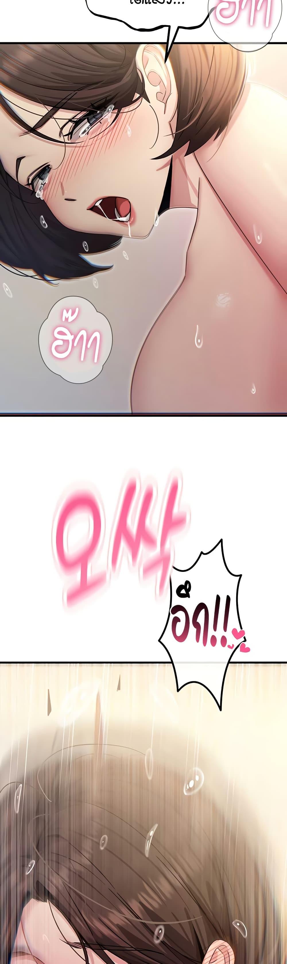 Doujin-Lc- อ่าน โดจิน มังฮวา เกาหลี ญี่ปุ่น จีน แปลไทย You Won't Get ตอนที่ 1 2 3 4 5 6 7 8 9 10 11 12 13 14 ฟรี ไม่มีโฆษณา อ่าน โดจิน Manhwa เกาหลี ญี่ปุ่น จีน เรามีครบ คัดมาให้เน้นๆ โดจิน 18+ รับประกันความฟินโดย  Doujin Lc