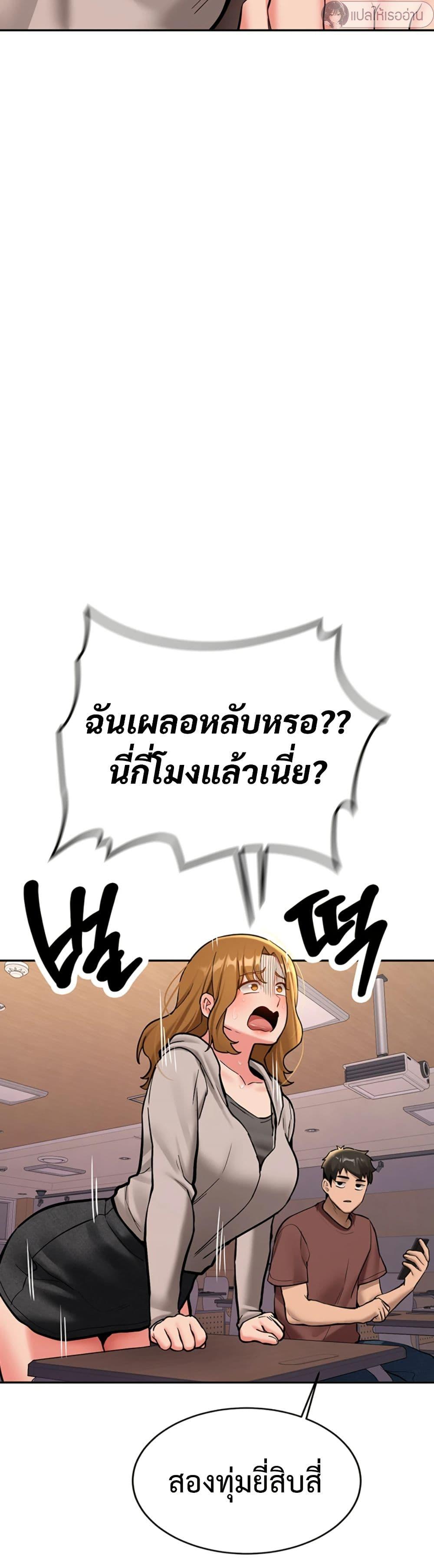 Doujin-Lc- อ่าน โดจิน มังฮวา เกาหลี ญี่ปุ่น จีน แปลไทย Pickup! ตอนที่ 1 2 3 4 5 6 7 8 9 10 11 12 13 14 ฟรี ไม่มีโฆษณา อ่าน โดจิน Manhwa เกาหลี ญี่ปุ่น จีน เรามีครบ คัดมาให้เน้นๆ โดจิน 18+ รับประกันความฟินโดย  Doujin Lc