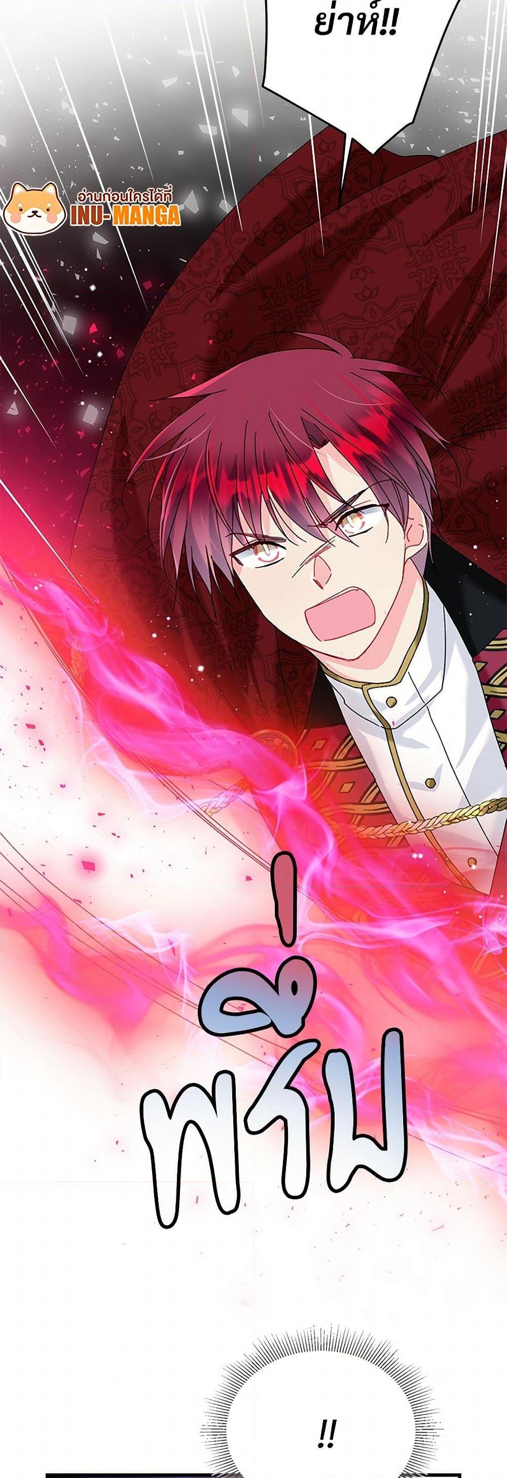 Manga-lc-com อ่านมังงะ อ่านการ์ตูน ออนไลน์ ฟรี The Lady’s Butler ตอนที่ 1 2 3 4 5 6 7 8 9 10 11 12 13 14 ฟรี ไม่มีโฆษณา Manga-lc - อ่าน มังงะ อ่าน การ์ตูน ออนไลน์ อ่านมังงะ ฟรี