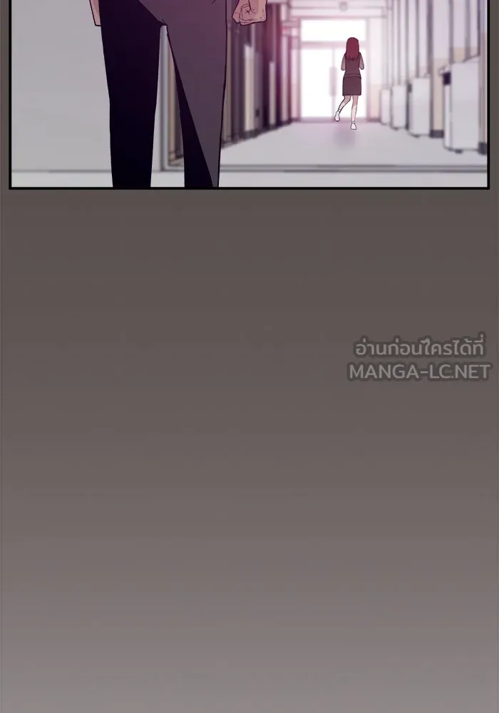 ห้องเรียนสาวแสบ ตอนที่ 68 รูปที่ 30