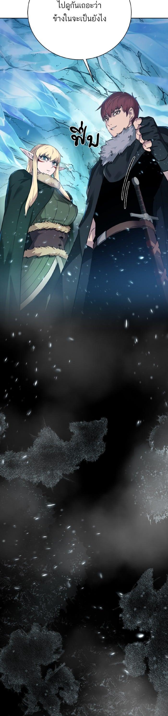 Manga-lc-com อ่านมังงะ อ่านการ์ตูน ออนไลน์ ฟรี Dungeons and Artifacts ตอนที่ 1 2 3 4 5 6 7 8 9 10 11 12 13 14 ฟรี ไม่มีโฆษณา Manga-lc - อ่าน มังงะ อ่าน การ์ตูน ออนไลน์ อ่านมังงะ ฟรี