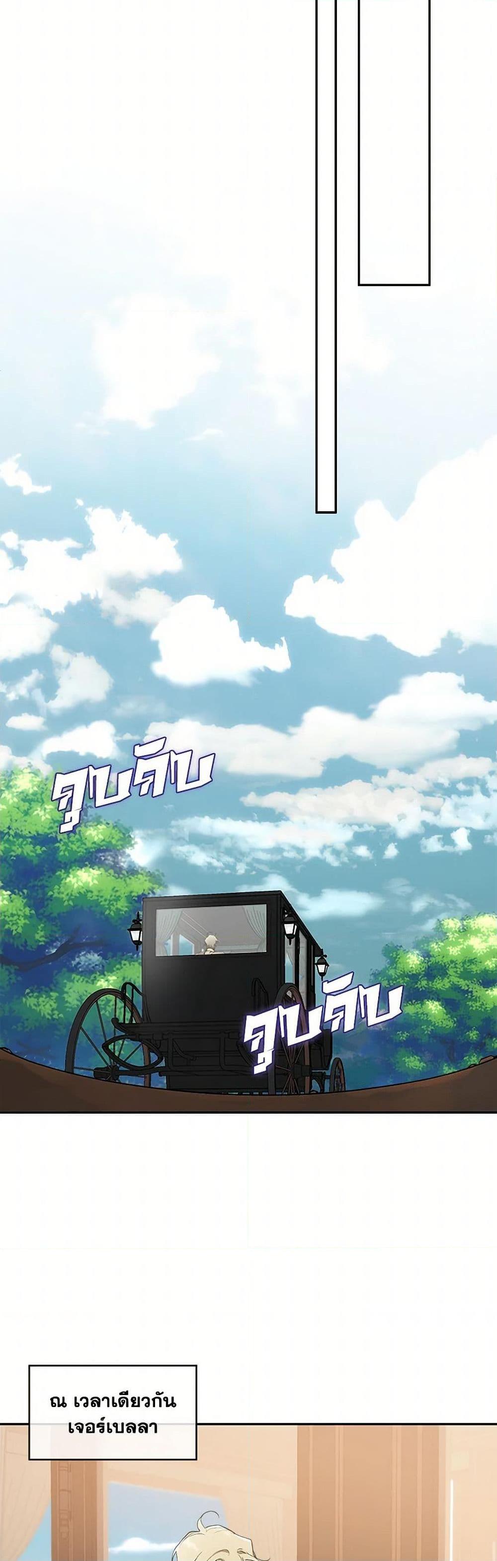 Manga-lc-com อ่านมังงะ อ่านการ์ตูน ออนไลน์ ฟรี It Was All a Mistake ตอนที่ 1 2 3 4 5 6 7 8 9 10 11 12 13 14 ฟรี ไม่มีโฆษณา Manga-lc - อ่าน มังงะ อ่าน การ์ตูน ออนไลน์ อ่านมังงะ ฟรี