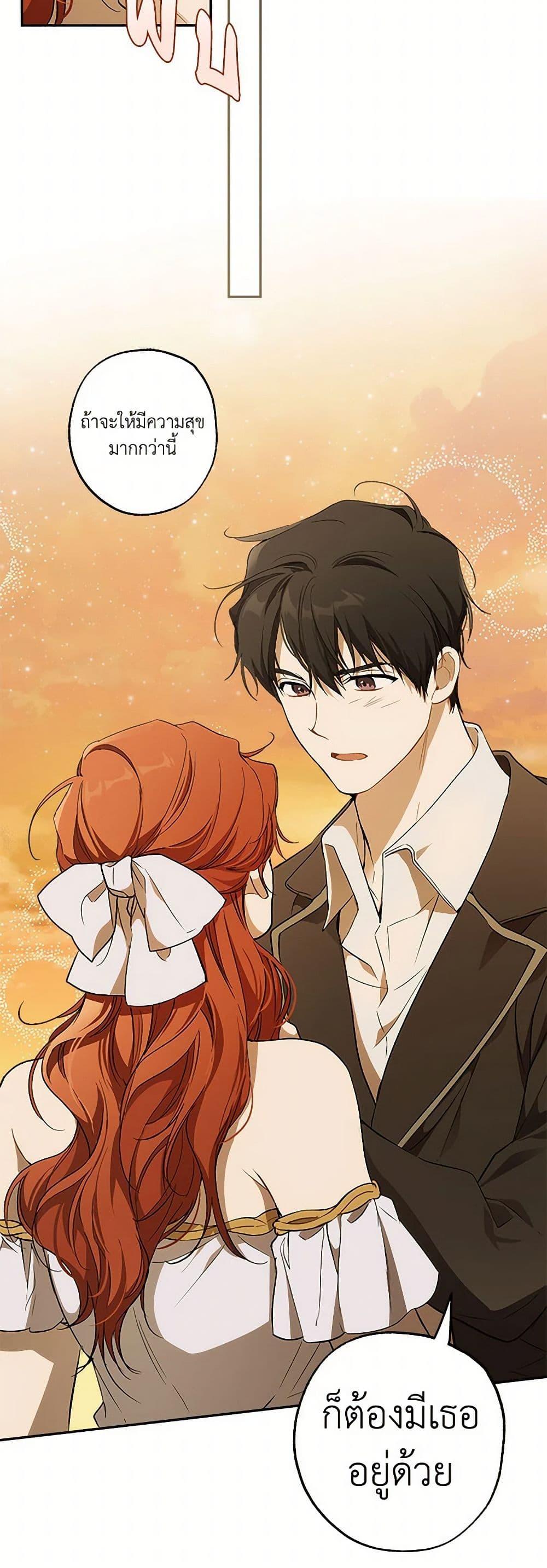 Manga-lc-com อ่านมังงะ อ่านการ์ตูน ออนไลน์ ฟรี It Was All a Mistake ตอนที่ 1 2 3 4 5 6 7 8 9 10 11 12 13 14 ฟรี ไม่มีโฆษณา Manga-lc - อ่าน มังงะ อ่าน การ์ตูน ออนไลน์ อ่านมังงะ ฟรี